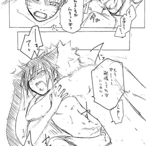 [Rensougyo (TACHIBANA Satsuki)] Naruto dj – Neko no kimochi (A Cats Feelings) [JP] – Gay Manga sex 12