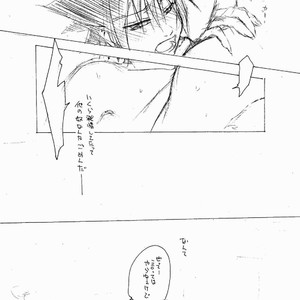 [Rensougyo (TACHIBANA Satsuki)] Naruto dj – Neko no kimochi (A Cats Feelings) [JP] – Gay Manga sex 13