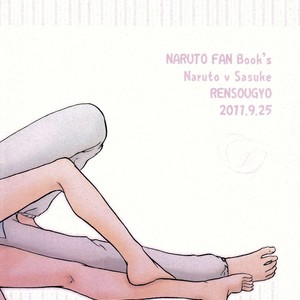 [Rensougyo (TACHIBANA Satsuki)] Naruto dj – Neko no kimochi (A Cats Feelings) [JP] – Gay Manga sex 14