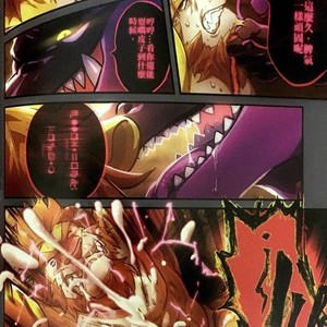 [Nom Noh] Reverse [cn] – Gay Manga sex 11