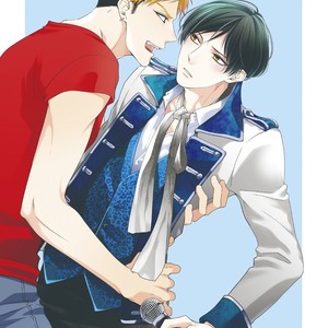 [Kinoshita Neri] Furete, Aishite, Dakishimete [Eng] – Gay Manga sex 7