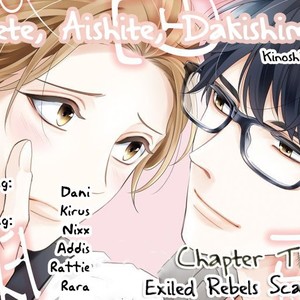 [Kinoshita Neri] Furete, Aishite, Dakishimete [Eng] – Gay Manga sex 82