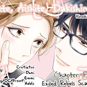 [Kinoshita Neri] Furete, Aishite, Dakishimete [Eng] – Gay Manga sex 113