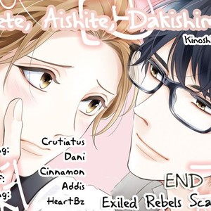 [Kinoshita Neri] Furete, Aishite, Dakishimete [Eng] – Gay Manga sex 186