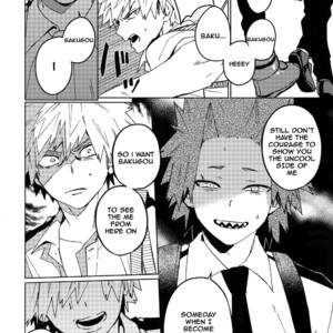 [SCO.LABO (shoco)] I’m Seeing an Illusion of You (Kimi no Gensou o Miteru) – Boku no Hero Academia dj [Eng] – Gay Manga sex 9