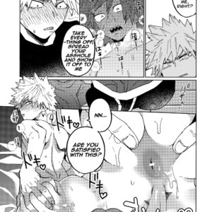 [SCO.LABO (shoco)] I’m Seeing an Illusion of You (Kimi no Gensou o Miteru) – Boku no Hero Academia dj [Eng] – Gay Manga sex 22