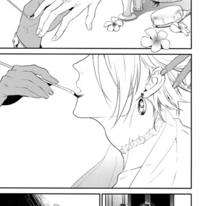 [Zuwaiganijamaica (kani)] Eden Romantica – Fate/ Grand Order dj [JP] – Gay Manga sex 6