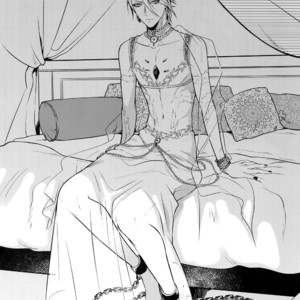 [Zuwaiganijamaica (kani)] Eden Romantica – Fate/ Grand Order dj [JP] – Gay Manga sex 7