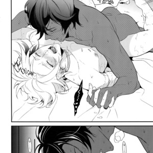[Zuwaiganijamaica (kani)] Eden Romantica – Fate/ Grand Order dj [JP] – Gay Manga sex 37