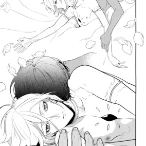 [Zuwaiganijamaica (kani)] Eden Romantica – Fate/ Grand Order dj [JP] – Gay Manga sex 38