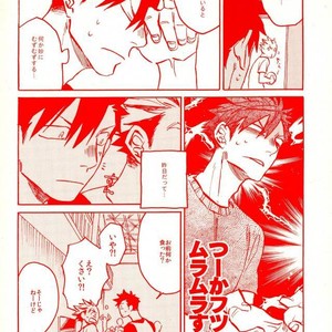 [Haiena (kato)] Bokuto no koto ga sukidakara – Haikyuu!! dj [JP] – Gay Manga sex 3
