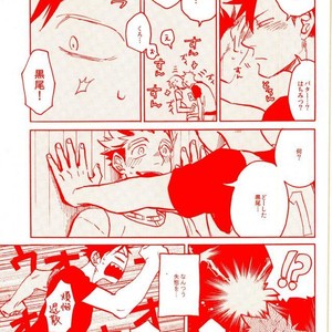 [Haiena (kato)] Bokuto no koto ga sukidakara – Haikyuu!! dj [JP] – Gay Manga sex 4