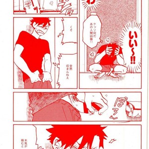 [Haiena (kato)] Bokuto no koto ga sukidakara – Haikyuu!! dj [JP] – Gay Manga sex 8