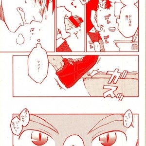 [Haiena (kato)] Bokuto no koto ga sukidakara – Haikyuu!! dj [JP] – Gay Manga sex 10