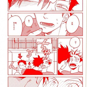[Haiena (kato)] Bokuto no koto ga sukidakara – Haikyuu!! dj [JP] – Gay Manga sex 12