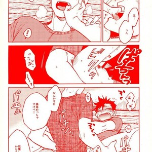 [Haiena (kato)] Bokuto no koto ga sukidakara – Haikyuu!! dj [JP] – Gay Manga sex 19
