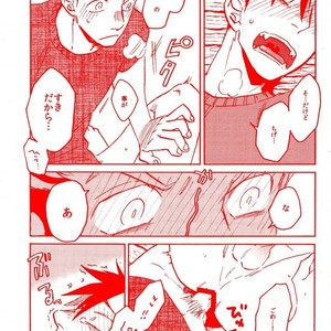 [Haiena (kato)] Bokuto no koto ga sukidakara – Haikyuu!! dj [JP] – Gay Manga sex 20