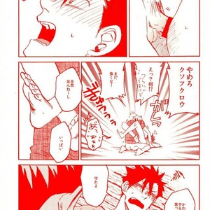 [Haiena (kato)] Bokuto no koto ga sukidakara – Haikyuu!! dj [JP] – Gay Manga sex 22