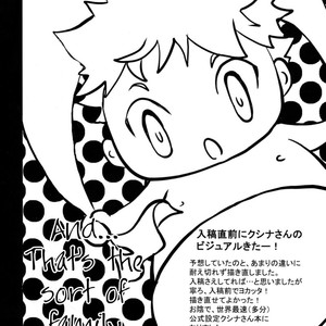 [Sakigake Onna Mae (Echizen)] Naruto dj – Family Wedding [Eng] – Gay Manga sex 3