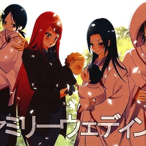 [Sakigake Onna Mae (Echizen)] Naruto dj – Family Wedding [Eng] – Gay Manga sex 36