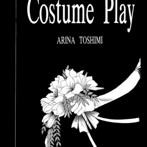 [ARINA Toshimi] Costume Play – Yu Yu Hakusho dj [Eng] – Gay Manga thumbnail 001
