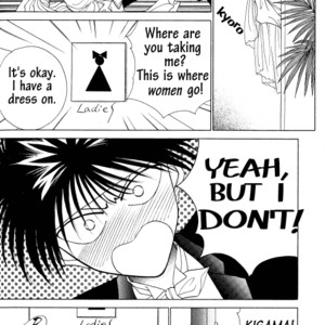 [ARINA Toshimi] Costume Play – Yu Yu Hakusho dj [Eng] – Gay Manga sex 6