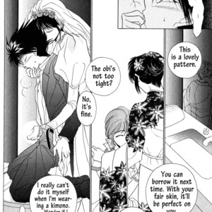 [ARINA Toshimi] Costume Play – Yu Yu Hakusho dj [Eng] – Gay Manga sex 14