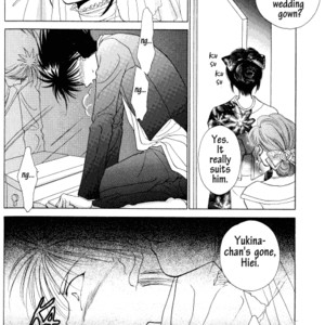 [ARINA Toshimi] Costume Play – Yu Yu Hakusho dj [Eng] – Gay Manga sex 16