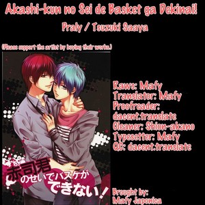 Gay Manga - [Praly/ TSUZUKI Saaya] Akashi-kun no Sei de Basket ga Dekinai! – Kuroko no Basuke dj [Eng] – Gay Manga