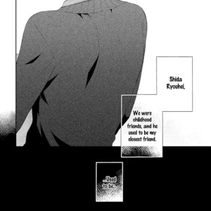 [Masaki Maki] Yasashii Pantsu no Nugasekata [Eng] – Gay Manga sex 7