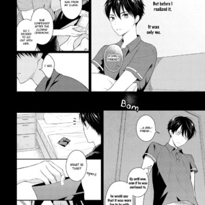 [Masaki Maki] Yasashii Pantsu no Nugasekata [Eng] – Gay Manga sex 11