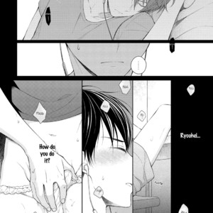 [Masaki Maki] Yasashii Pantsu no Nugasekata [Eng] – Gay Manga sex 15