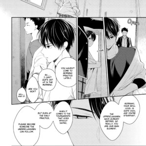 [Masaki Maki] Yasashii Pantsu no Nugasekata [Eng] – Gay Manga sex 23