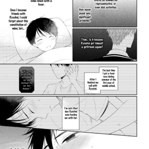 [Masaki Maki] Yasashii Pantsu no Nugasekata [Eng] – Gay Manga sex 40