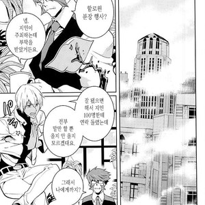 [ZOOYA!] CHEESE! – Kekkai Sensen dj [kr] – Gay Manga sex 2