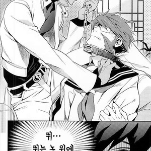 [ZOOYA!] CHEESE! – Kekkai Sensen dj [kr] – Gay Manga sex 7