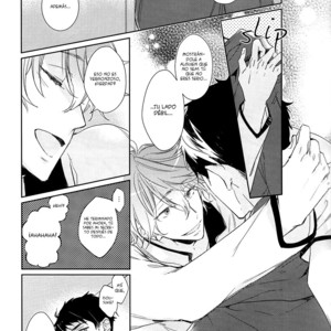 [Mimee] Free! dj – Kiss So Sweet [Esp] – Gay Manga sex 12