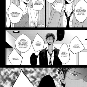 [Oniyuri (Tayoko)] Kuroko no Basuke dj – Kise Sandwich [Eng] – Gay Manga sex 6