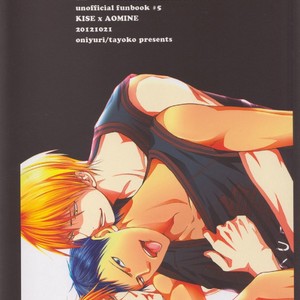 [Oniyuri (Tayoko)] Kuroko no Basuke dj – Kise Sandwich [Eng] – Gay Manga sex 23
