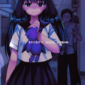 [Tanakana (Tanaka Natsumi)] Nekketsu! Occult Kenkyuubu [JP] – Gay Manga sex 42
