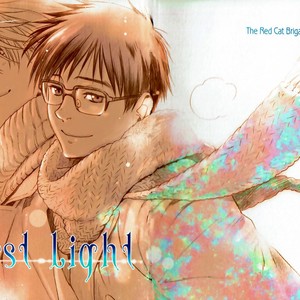 Gay Manga - [INARIYA Fusanosuke] First Light – Yuri on Ice dj [Eng] – Gay Manga