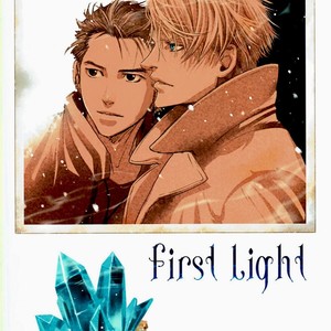 [INARIYA Fusanosuke] First Light – Yuri on Ice dj [Eng] – Gay Manga sex 5