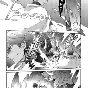 [Yohanemu (Fukuzawa Yukine)] Aru de Aeta Sutekina Hito E – Fate/ Grand Order dj [JP] – Gay Manga sex 11