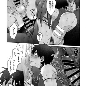 [Yohanemu (Fukuzawa Yukine)] Aru de Aeta Sutekina Hito E – Fate/ Grand Order dj [JP] – Gay Manga sex 30