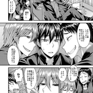 [Datsuryoku Kenkyuukai (Kanbayashi Takaki)] CRUSHERS [JP] – Gay Manga sex 4