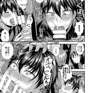 [Datsuryoku Kenkyuukai (Kanbayashi Takaki)] CRUSHERS [JP] – Gay Manga sex 7