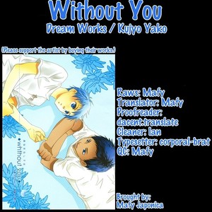Gay Manga - [Dream Works (KUJOU Yako)] Without You – Kuroko no Basuke dj [Eng] – Gay Manga