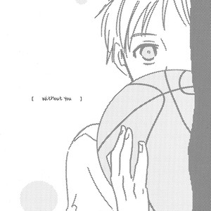 [Dream Works (KUJOU Yako)] Without You – Kuroko no Basuke dj [Eng] – Gay Manga sex 24