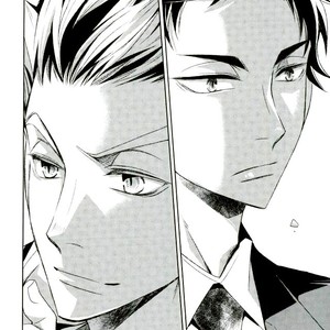 [Gentei Kaijo] IMPRINTING PREVIEW – Haikyuu!! dj [kr] – Gay Manga sex 5