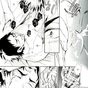 [Gentei Kaijo] IMPRINTING PREVIEW – Haikyuu!! dj [kr] – Gay Manga sex 23